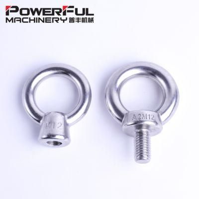 304 Stainless Steel DIN582 Eye Nut