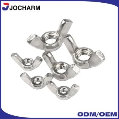 M6-M64 DIN315 Galvanized Carbon Steel Wing Nuts