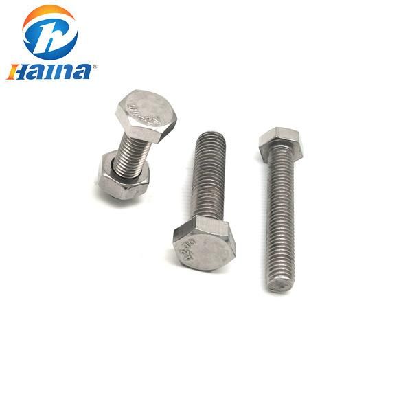 DIN933 Ss304 Ss316 Hex Head Bolt with Nut and Washer