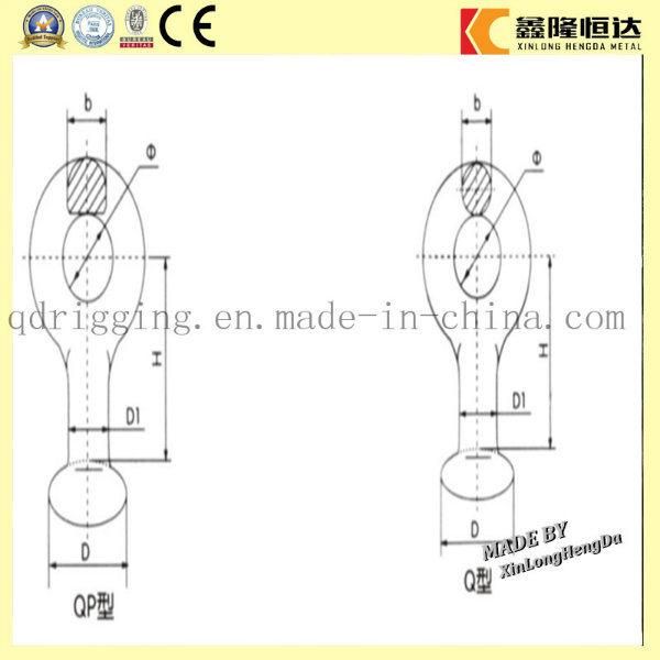 Galvanized Steel Ball Eye Clevis Ball Head for Electric Power Fittings