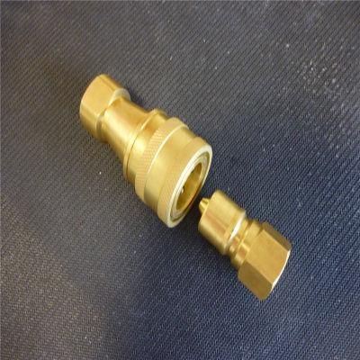 Thread Locked Type Hydraulic Steel Quick Coupling