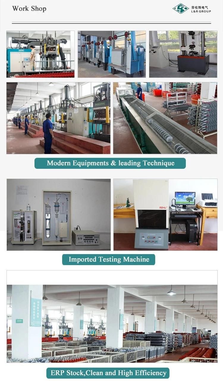 Hot DIP Galvanized Steel 70kn Link Plate Line Hardware