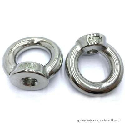 DIN582 A4-80 Stainless Steel 316 Eye Lifting Nut