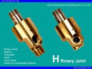 HD Type Rotary Joints