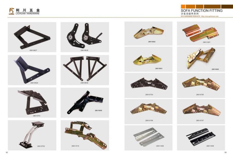 Sofa Hinge for Furniture Hardware Fitting (29010053)