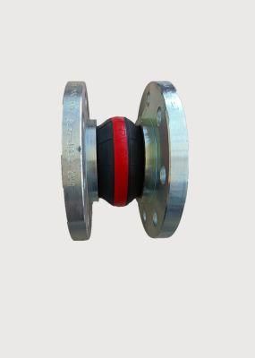 Kxt Flexible Rubber Joint