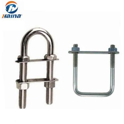 Grade 8.8 4.8 Zinc Plated HDG Carbon Steel U Bolt Stainless Steel Ss316 Ss304 B8 B8m U Bolt