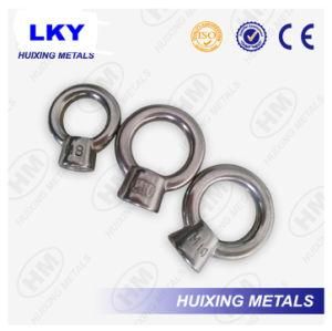 Stainless Steel Eye Nut JIS B 1169 Eye Nut