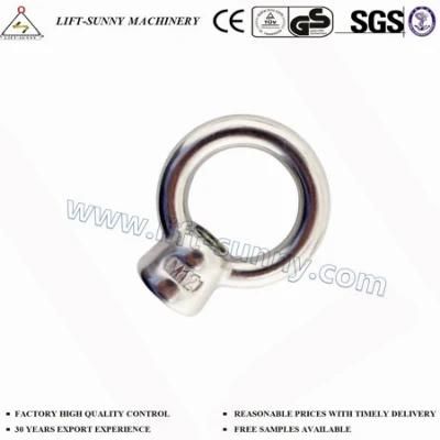 304 316 Stainless Steel JIS 1169 Eye Nut