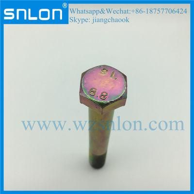 Grade8.8 Color Zinc Hexagon Head Bolt Machine Screw