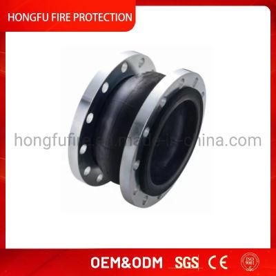 Flexible Rubber Expansion Joint with Pn16 Flange for Pipe Fittings