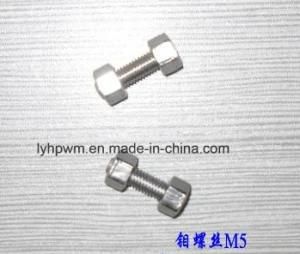 External Six Party Molybdenum Bolts Screw&amp; Nuts M5