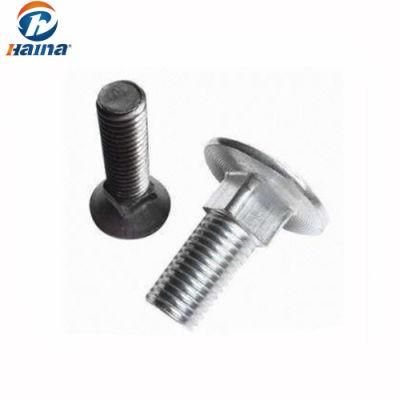 DIN603 High Quality Square Neck Carriage Bolt