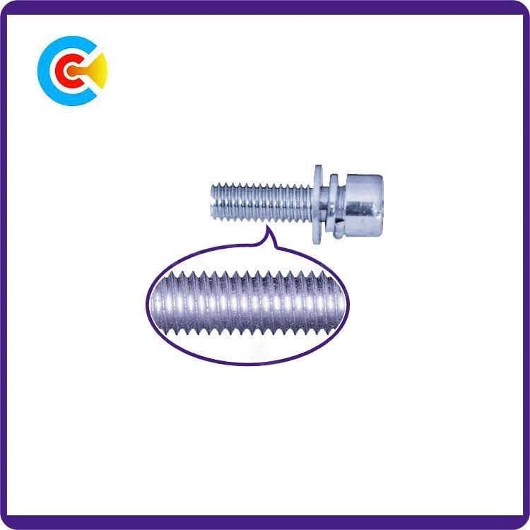 Stainless Steel Galvanized Screw Socket Head Cap Screw Allen Screw