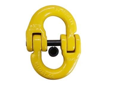 G80 Connecting Link, Coupling Link