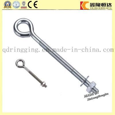 Stanard Size Stainless Steel Swivel Eye Bolts DIN580