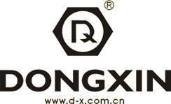 M4-M150 High Strength 10.9/12.9 Black Carbon Steel Hexagon Head Bolt