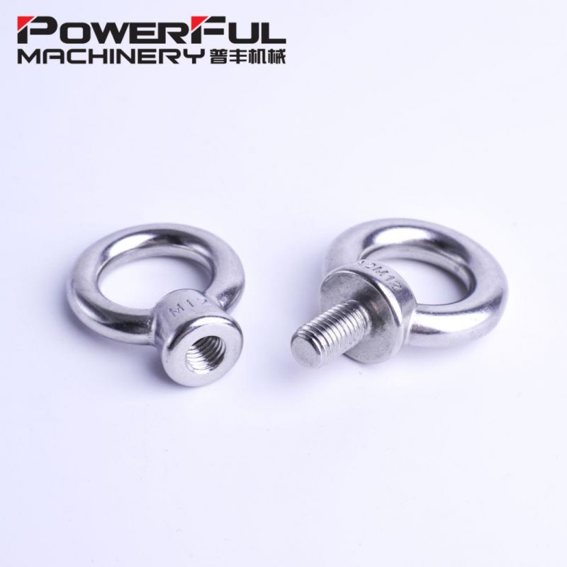 304 Stainless Steel DIN582 Eye Nut