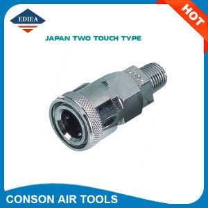 Japan Two Touch Type Male Coupler (YJ20SM)