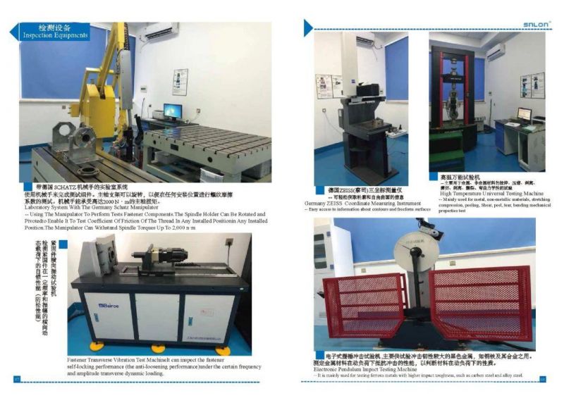 M14X70 Hex Press Screw Class 10.9 Screw