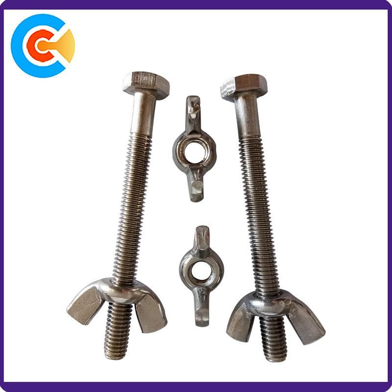 Carbon Steel Zinc Plated Wing Nut Hex Head Screw