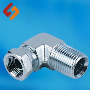 Hydraulic Adapter