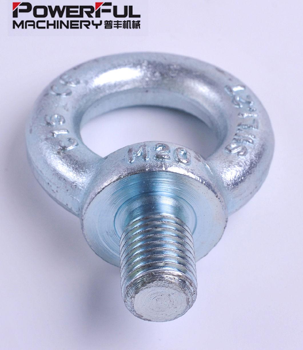 M16 Galvanized DIN580 Eyebolt for Lifting