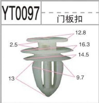 Promotion Price Car Clip Diffuser Car Door Handle Clip Auto Clip Assortment