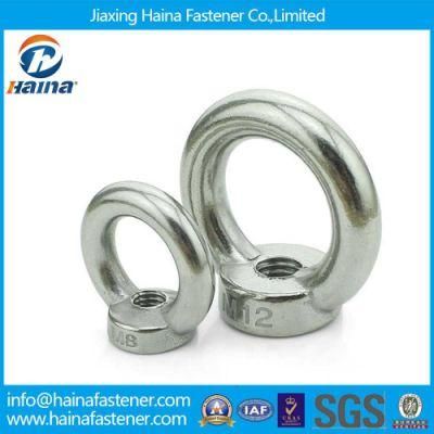 Jiaxing Haina DIN582 Stainless Steel 317/317L Fasteners Eye Nut