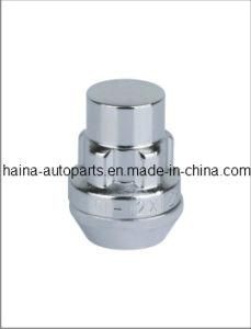 Wheel Spline Nut (20205MF)