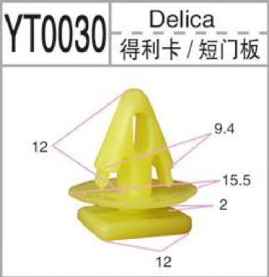 Promotion Price 415PCS Car Fasteners Mixed Auto Plastic Fastener Plastic Clips for Car Mats Car Headrest Clip