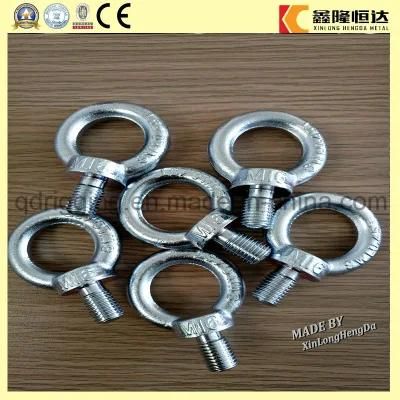 High Precision DIN580 Threaded Eye Bolt