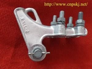 Nll Aluminium Alloy Bolted Strain Clamp and Insulation Cover (NLL-1, NLL-2, NLL-3, NLL-4, NLL-5, NLL-6)