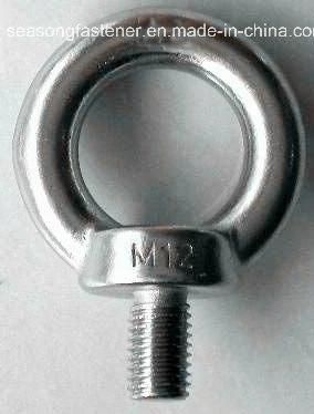 Stainless Steel Forged Eye Bolt (DIN580)