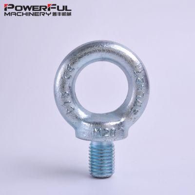 DIN580 Drop Forged Eye Bolts