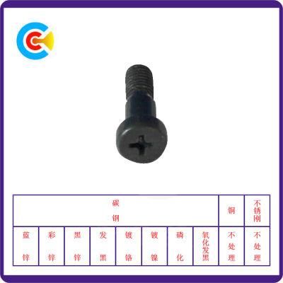 Six Lobe Head Step Screws Special Black High Strength Bolts