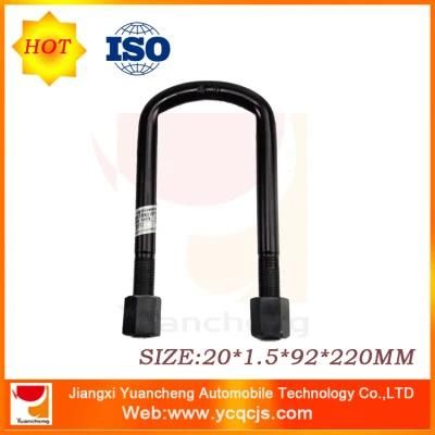 China Yuancheng Quality Grade 10.9 U Bolt