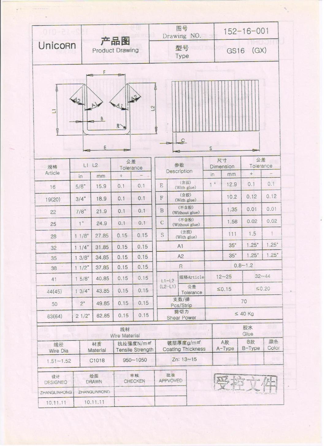 Galvanized GS16 Staple/Heavy Wire Staple/16ga Staple/Fasteners/Industrial Staple