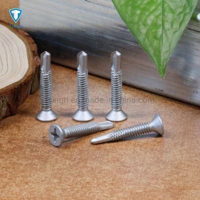 Carbon Steel Coated Phillips Flat Countersunk Head Self-Drilling Screws