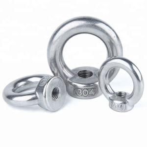 M10 Carbon Steel/Stainless Steel DIN 582 Lifting Eye Nut