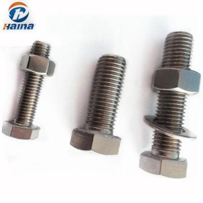 Low Price 1/2&quot;-4&quot; High Quality Stainless Steel Hex Cap Screw