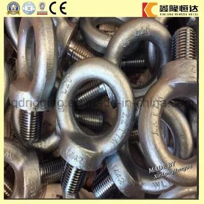 Factory Price Stainless Steel DIN580
