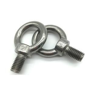 High Strength Steel Lifting Eye Bolt DIN580