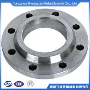 Forged Aluminum Flange, Made out of 7020t6 Aluminum Alloy