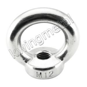 Stainless Steel DIN582 Eye Nut