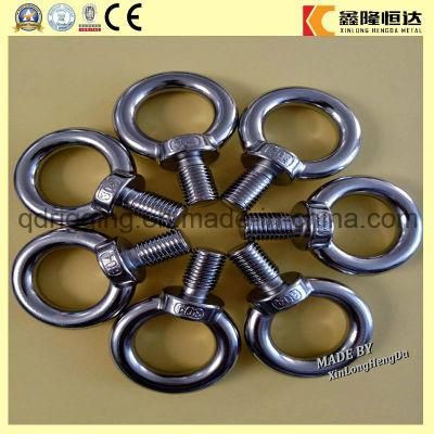 Supplier DIN580 Forged Eye Bolt