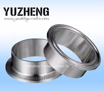 Sanitary Stainless Steel Clamped Ferrule