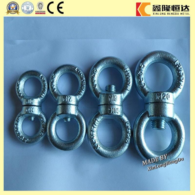 Drop Forged Anchor Chain Swivel Eye Bolt