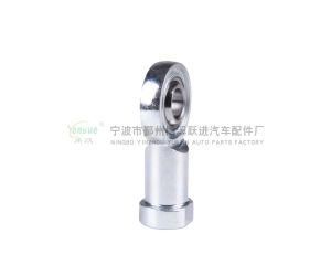 Gr...UK 2RS Ball Jointspherical Plain Bearing
