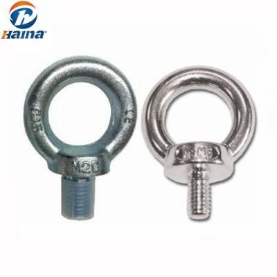 DIN580 Drop Forged Eye Bolt
